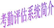 &#107;&#111;&#107;&#40;&#20013;&#22269;&#41;&#23448;&#26041;&#32593;&#31449;&#45;&#30331;&#24405;&#20837;&#21475;